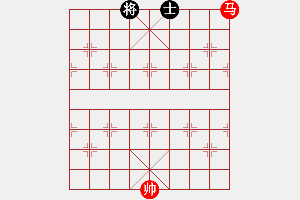 象棋棋譜圖片：012 馬必勝單仕 2 - 步數(shù)：0 