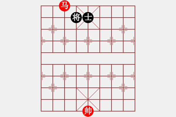 象棋棋譜圖片：012 馬必勝單仕 2 - 步數(shù)：20 