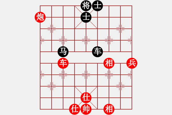 象棋棋譜圖片：重慶肥腸面(2段)-勝-木蘭花(8級(jí)) - 步數(shù)：100 