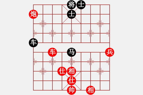 象棋棋譜圖片：重慶肥腸面(2段)-勝-木蘭花(8級(jí)) - 步數(shù)：110 