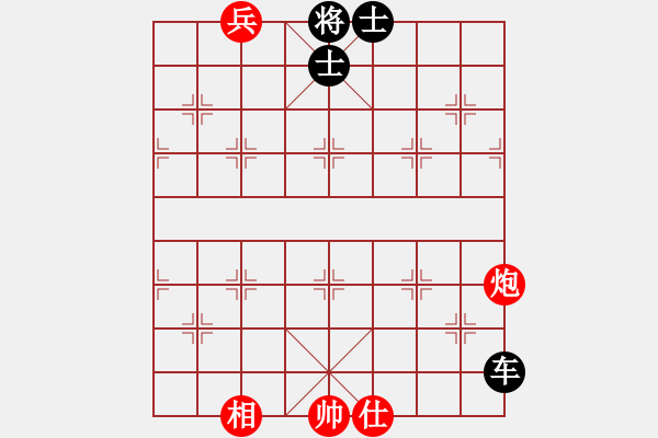 象棋棋譜圖片：The don gian. - 步數(shù)：0 