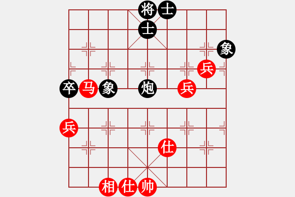 象棋棋谱图片：厦门第一刀(日帅)-和-shwshw(9段) - 步数：100 