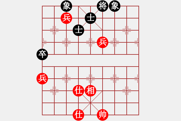 象棋棋谱图片：厦门第一刀(日帅)-和-shwshw(9段) - 步数：160 