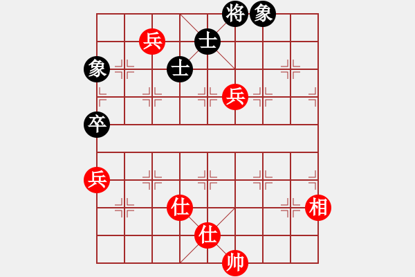 象棋棋谱图片：厦门第一刀(日帅)-和-shwshw(9段) - 步数：170 