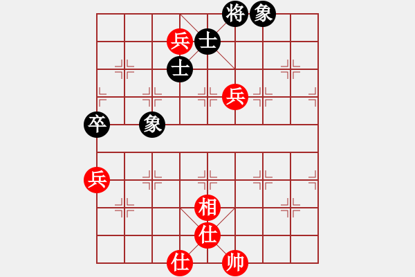 象棋棋谱图片：厦门第一刀(日帅)-和-shwshw(9段) - 步数：180 