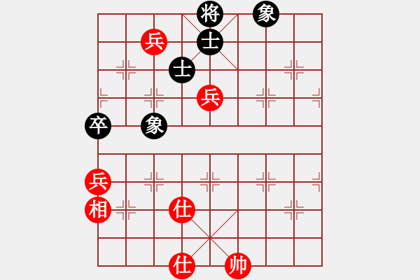 象棋棋谱图片：厦门第一刀(日帅)-和-shwshw(9段) - 步数：190 