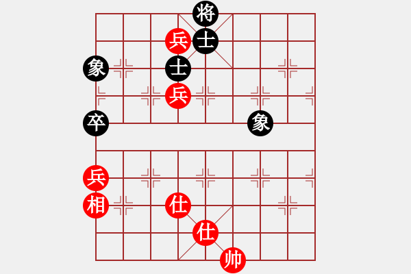 象棋棋谱图片：厦门第一刀(日帅)-和-shwshw(9段) - 步数：220 