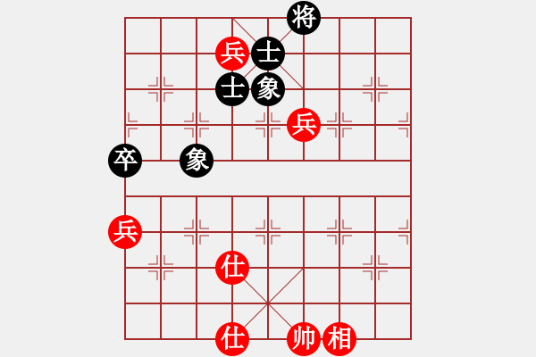 象棋棋谱图片：厦门第一刀(日帅)-和-shwshw(9段) - 步数：239 