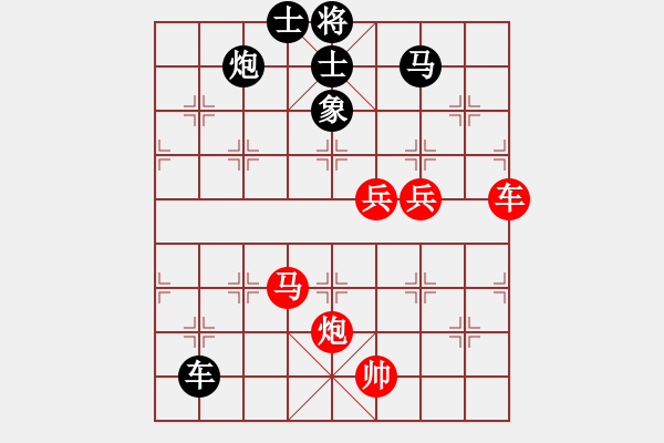 象棋棋譜圖片：海上天(7段)-勝-金華制作(6段) - 步數(shù)：110 