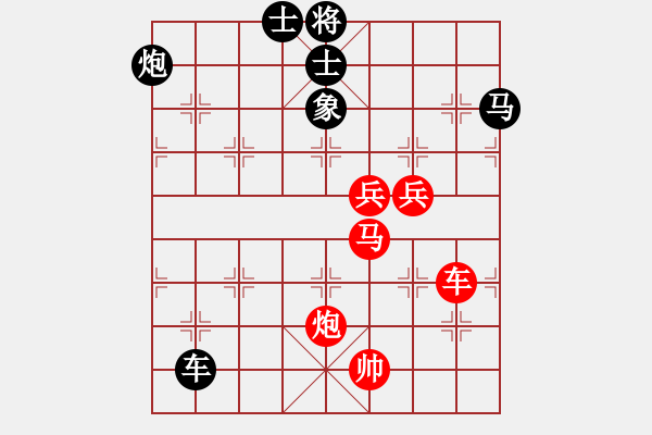 象棋棋譜圖片：海上天(7段)-勝-金華制作(6段) - 步數(shù)：120 