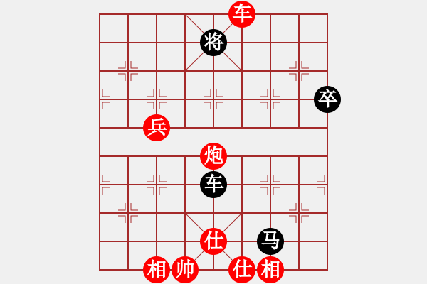 象棋棋谱图片：金波       先和 于幼华     - 步数：130 