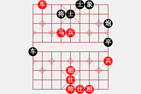 象棋棋譜圖片：新算法天機(北斗)-勝-多情棋無情(天罡) - 步數(shù)：100 