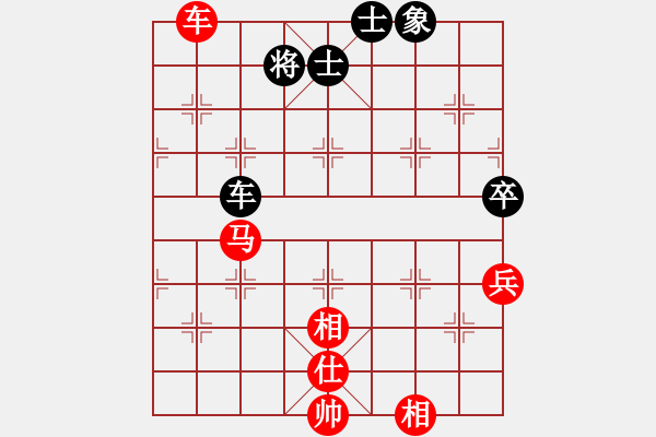 象棋棋譜圖片：新算法天機(北斗)-勝-多情棋無情(天罡) - 步數(shù)：120 