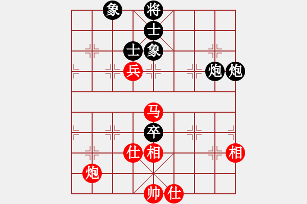 象棋棋譜圖片：第13輪 第06臺 河南 王興業(yè) 先勝 遼寧 苗永鵬 - 步數(shù)：120 