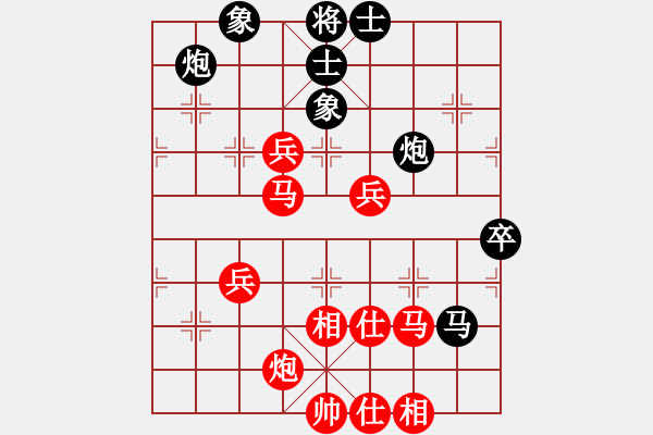 象棋棋譜圖片：炫風(fēng)乾坤(無極)-勝-禿頂大胖子(天罡) - 步數(shù)：100 