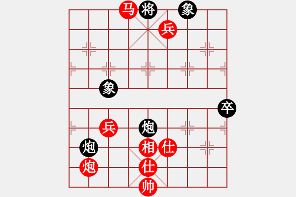 象棋棋譜圖片：炫風(fēng)乾坤(無極)-勝-禿頂大胖子(天罡) - 步數(shù)：140 