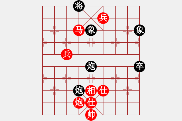 象棋棋譜圖片：炫風(fēng)乾坤(無極)-勝-禿頂大胖子(天罡) - 步數(shù)：150 