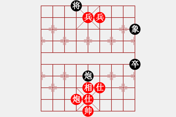 象棋棋譜圖片：炫風(fēng)乾坤(無極)-勝-禿頂大胖子(天罡) - 步數(shù)：160 