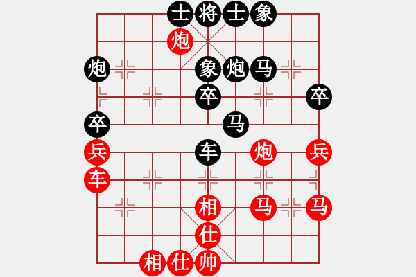 象棋棋譜圖片：大順(2段)-負-江中雪(6段) - 步數(shù)：50 