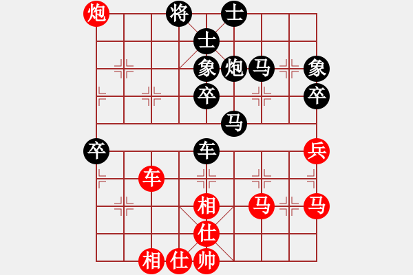 象棋棋譜圖片：大順(2段)-負-江中雪(6段) - 步數(shù)：60 