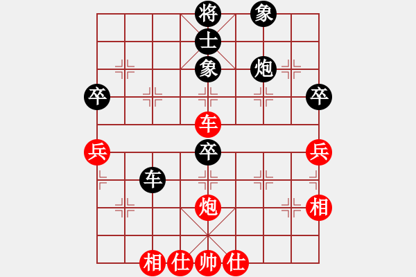 象棋棋譜圖片：1--6---于幼華 負(fù) 趙國(guó)榮---車(chē)炮三卒單缺士勝車(chē)炮三兵仕相全--黑先 - 步數(shù)：10 