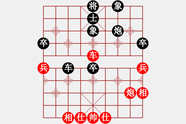 象棋棋譜圖片：1--6---于幼華 負(fù) 趙國(guó)榮---車(chē)炮三卒單缺士勝車(chē)炮三兵仕相全--黑先 - 步數(shù)：20 