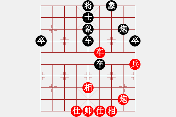 象棋棋譜圖片：1--6---于幼華 負(fù) 趙國(guó)榮---車(chē)炮三卒單缺士勝車(chē)炮三兵仕相全--黑先 - 步數(shù)：30 