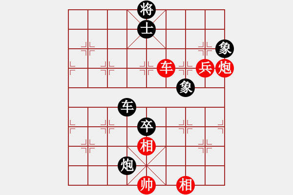 象棋棋譜圖片：1--6---于幼華 負(fù) 趙國(guó)榮---車(chē)炮三卒單缺士勝車(chē)炮三兵仕相全--黑先 - 步數(shù)：50 