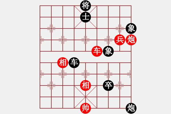 象棋棋譜圖片：1--6---于幼華 負(fù) 趙國(guó)榮---車(chē)炮三卒單缺士勝車(chē)炮三兵仕相全--黑先 - 步數(shù)：60 