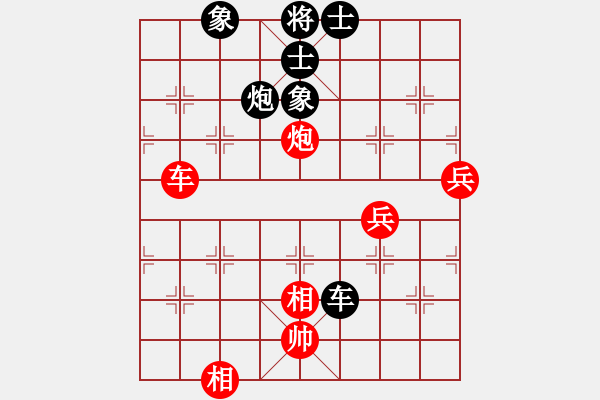 象棋棋譜圖片：東方不贏(9段)-勝-congbaty(6段) - 步數(shù)：120 