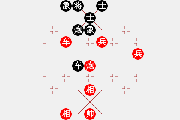 象棋棋譜圖片：東方不贏(9段)-勝-congbaty(6段) - 步數(shù)：140 