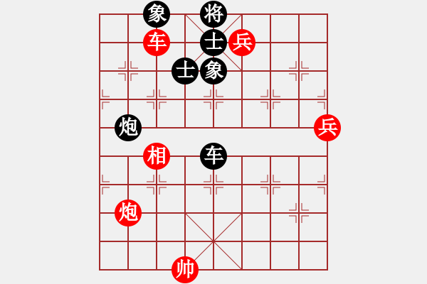 象棋棋譜圖片：東方不贏(9段)-勝-congbaty(6段) - 步數(shù)：170 