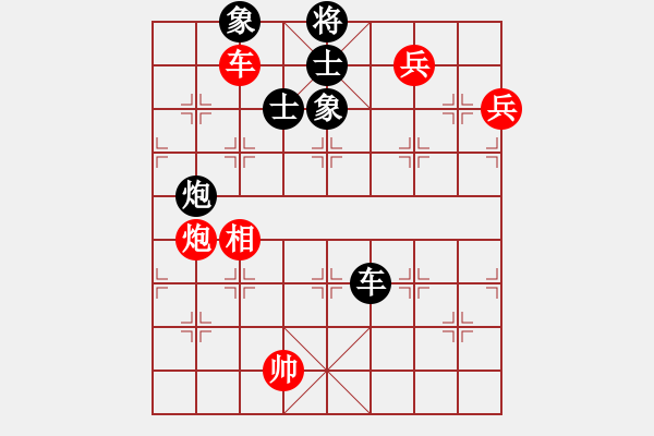 象棋棋譜圖片：東方不贏(9段)-勝-congbaty(6段) - 步數(shù)：180 