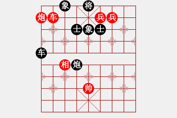 象棋棋譜圖片：東方不贏(9段)-勝-congbaty(6段) - 步數(shù)：200 