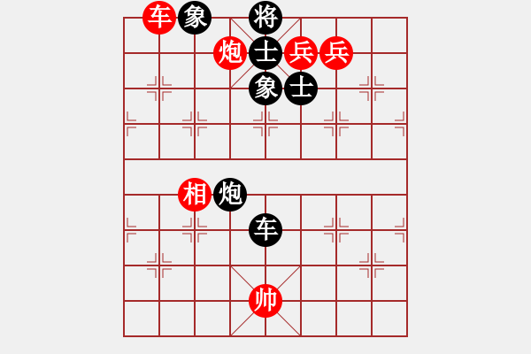 象棋棋譜圖片：東方不贏(9段)-勝-congbaty(6段) - 步數(shù)：210 