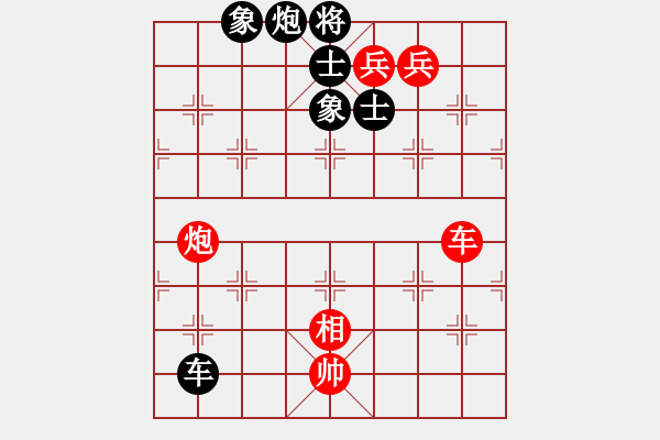 象棋棋譜圖片：東方不贏(9段)-勝-congbaty(6段) - 步數(shù)：220 