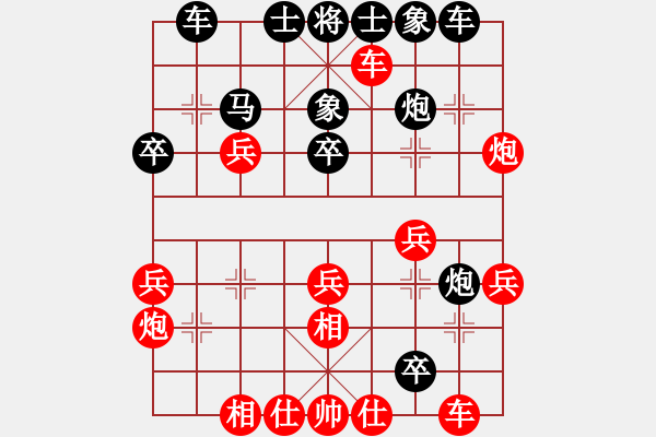 象棋棋譜圖片：東方不贏(9段)-勝-congbaty(6段) - 步數(shù)：40 