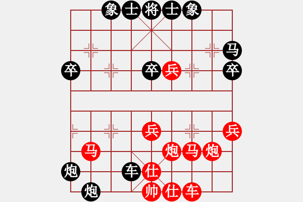 象棋棋谱图片：郑彦隆 先负 孟辰 - 步数：46 