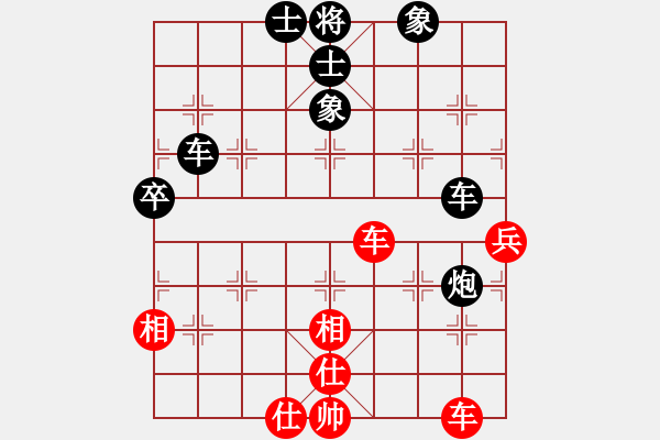 象棋棋譜圖片：吳可欣 先和 李越川 - 步數(shù)：100 