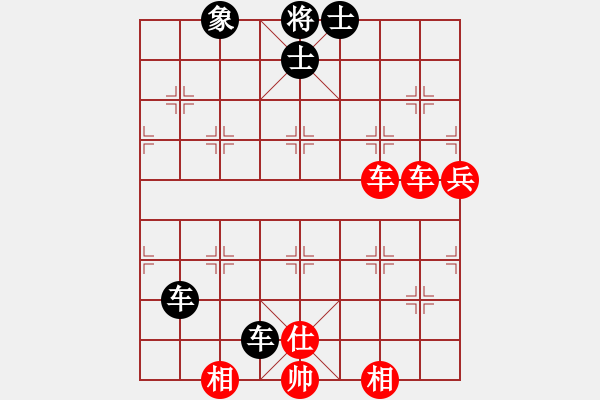 象棋棋谱图片：吴可欣 先和 李越川 - 步数：150 