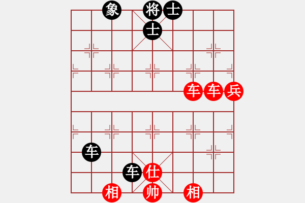 象棋棋譜圖片：吳可欣 先和 李越川 - 步數(shù)：150 