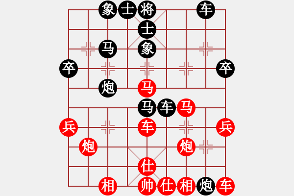 象棋棋谱图片：吴可欣 先和 李越川 - 步数：40 