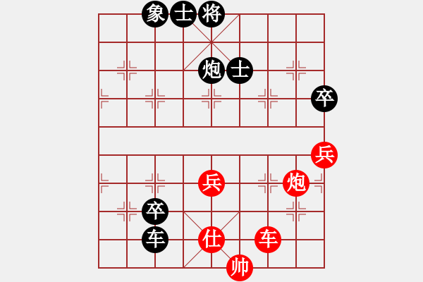 象棋棋譜圖片：梅花劍客(9段)-和-泥馬江南龍(天帝) - 步數(shù)：109 