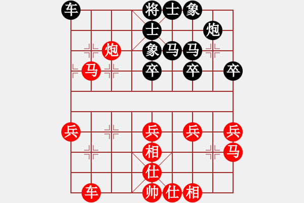 象棋棋譜圖片：后負(fù)張玉東 - 步數(shù)：40 