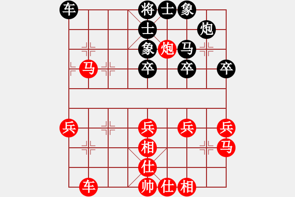 象棋棋譜圖片：后負(fù)張玉東 - 步數(shù)：41 