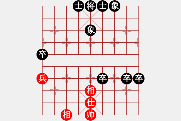 象棋棋譜圖片：陽泉王富平(4段)-負(fù)-長坂英雄(4段) - 步數(shù)：100 