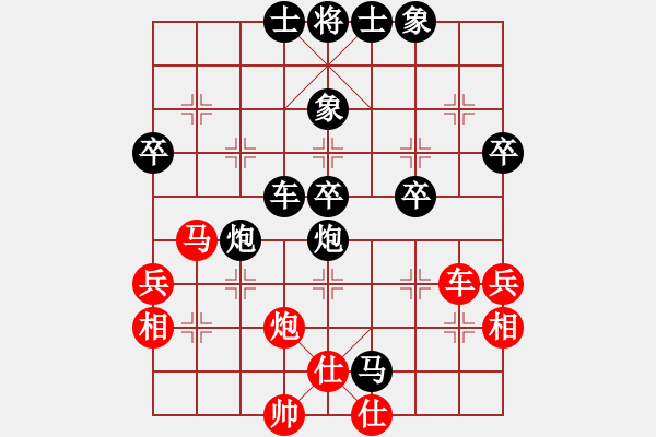 象棋棋譜圖片：陽泉王富平(4段)-負(fù)-長坂英雄(4段) - 步數(shù)：60 