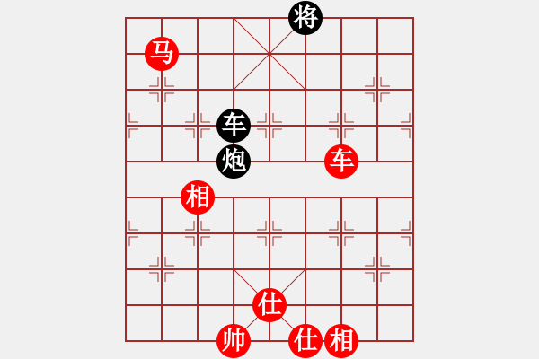 象棋棋譜圖片：明燈再現(xiàn)(2段)-勝-一先大師(1段) - 步數(shù)：110 