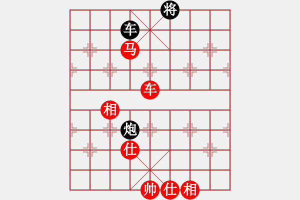 象棋棋譜圖片：明燈再現(xiàn)(2段)-勝-一先大師(1段) - 步數(shù)：119 