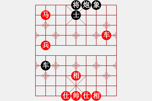 象棋棋譜圖片：明燈再現(xiàn)(2段)-勝-一先大師(1段) - 步數(shù)：80 